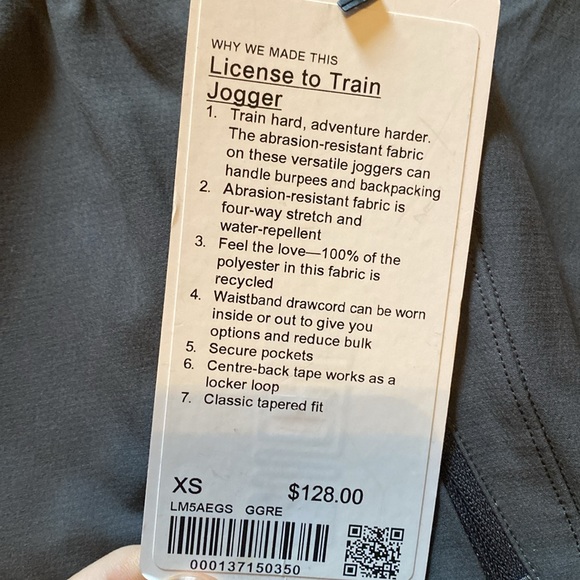 License To Train Jogger - XS (I think small could fit easy) - Picture 2 of 2